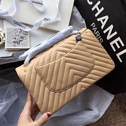 Chanel Classic Chevron Flap Bag Beige 25cm - 4