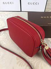 Gucci soho disco leather bag| Z2362 - 4