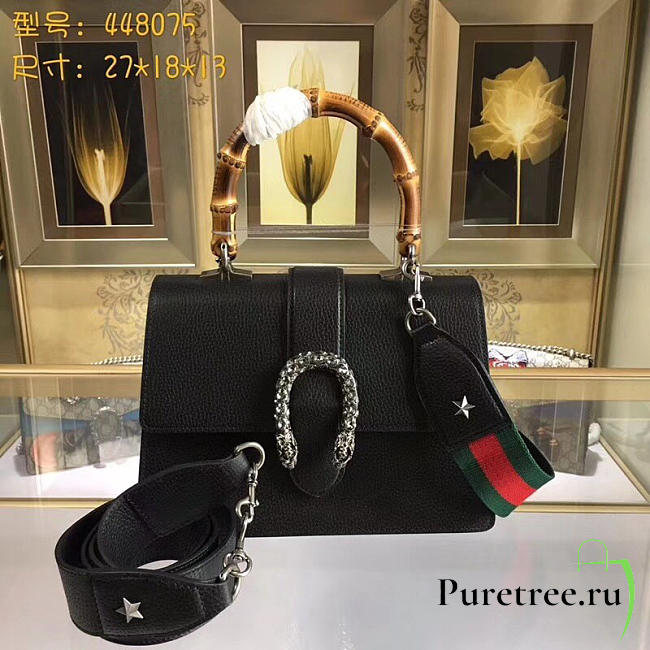 Gucci dionysus medium top handle bag black leather  - 1