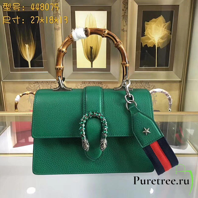 Gucci dionysus medium top handle bag rose green leather  - 1