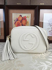 Gucci soho disco leather bag | Z2365 - 6