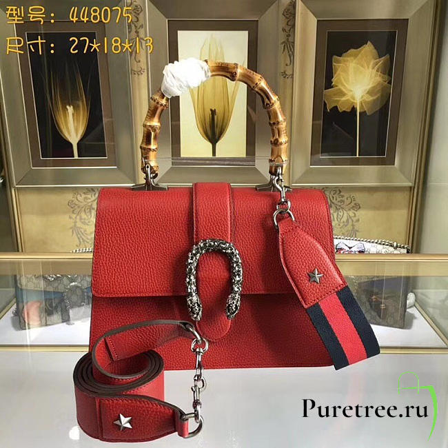 Gucci dionysus medium top handle bag red leather - 1
