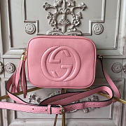 Gucci soho disco leather bag | Z2601 - 1