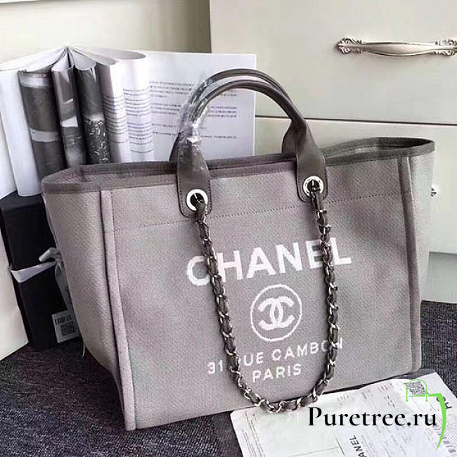 Chanel shopping bag brown | A68046  - 1