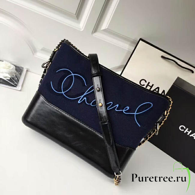 Chanel's gabrielle large hobo bag blue  - 1