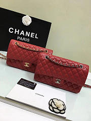 Chanel Grained calfskin flap bag gold red 25cm - 3