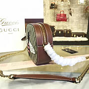 gucci gg supreme mini chain bag CohotBag 2214 - 5