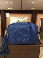 Gucci soho disco leather bag| Z2367 - 6