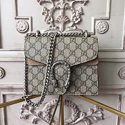 Gucci Dionysus Supreme mini bag | 421970 - 1
