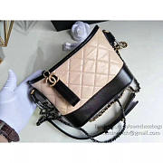 Chanel's gabrielle small hobo bag beige | A91810 - 2