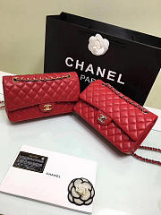 chanel lambskin leather flap bag gold/silver red CohotBag 25cm - 2