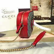 gucci gg supreme mini chain bag CohotBag 2217 - 5