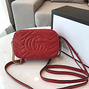 Gucci GG Marmont Matelassé 18cm | 2400 - 3