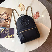Gucci GG Leather Backpack 016 - 5