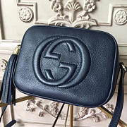 Gucci soho disco leather bag | Z2600 - 6