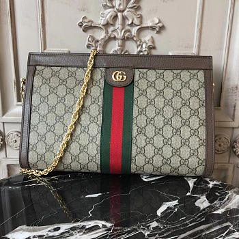 Gucci Ophidia Bag | 2627