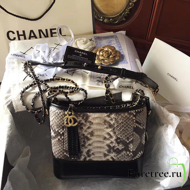Chanel's gabrielle hobo bag  - 1