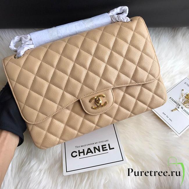 Chanel caviar leather flap bag gold/silver 30cm beige - 1