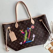 LV Neverfull MM | M41178 - 1