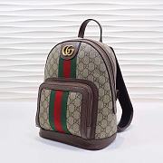 CohotBag gucci ophidia gg supreme canvas backpack - 2