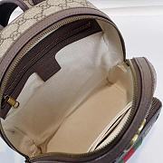 CohotBag gucci ophidia gg supreme canvas backpack - 3