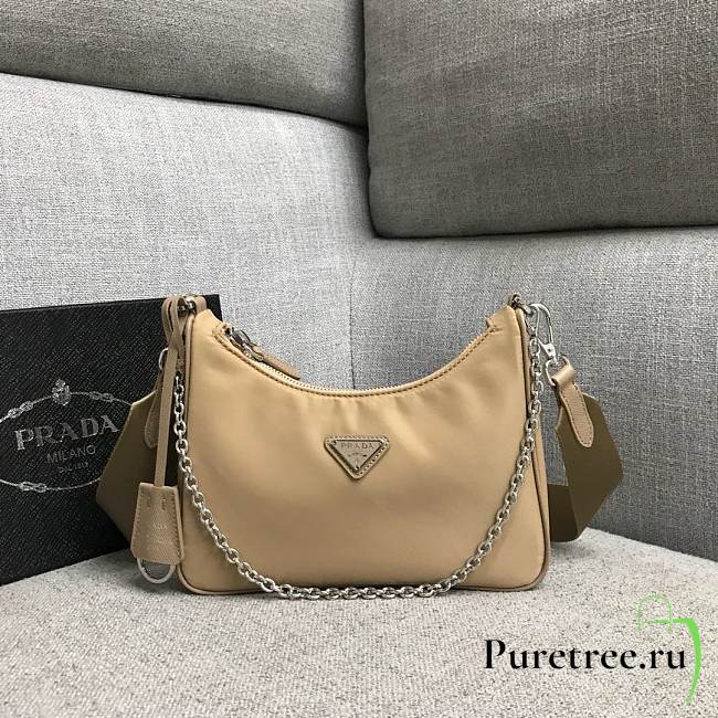 Prada hobo beige nylon  - 1