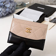 Chanel card case cream - 1