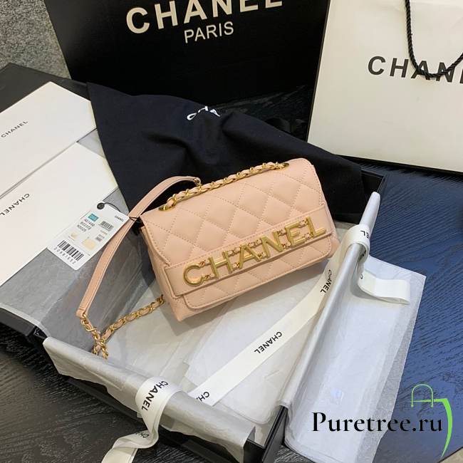 chanel small flap bag as1490 - 1