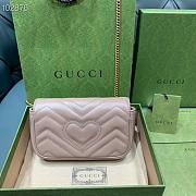 Gucci GG Marmont Matelassé Leather Super Mini Bag Beige 16.5cm | 476433 - 2