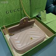 Gucci GG Marmont Matelassé Leather Super Mini Bag Beige 16.5cm | 476433 - 4
