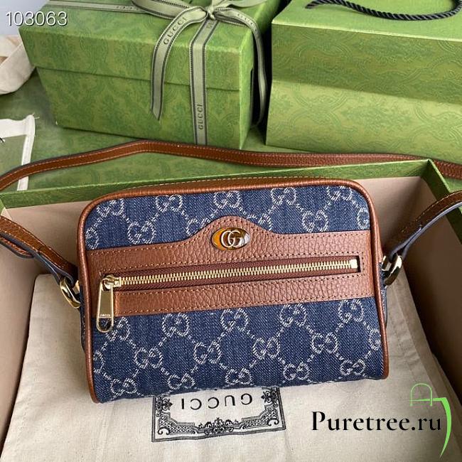  Gucci Ophidia GG mini bag | 517350 - 1