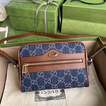  Gucci Ophidia GG mini bag | 517350