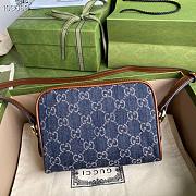  Gucci Ophidia GG mini bag | 517350 - 6