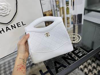 Chanel Mini Bag White| A9196 