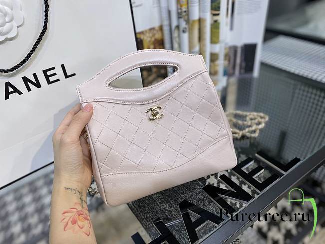 Chanel Mini Bag Light Pink | A9196 - 1