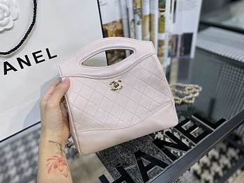 Chanel Mini Bag Light Pink | A9196