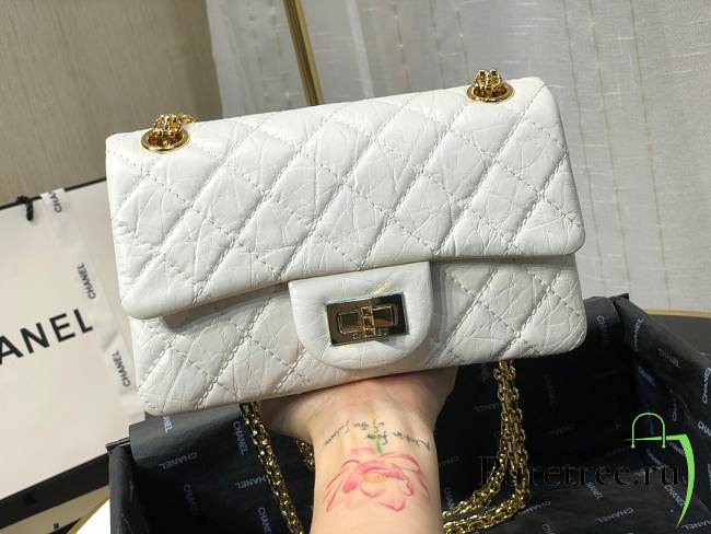 Chanel Mini 2.55 Handbag White | AS0874 - 1