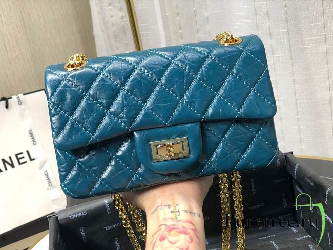 Chanel Mini 2.55 Handbag Navy | AS0874 - 1
