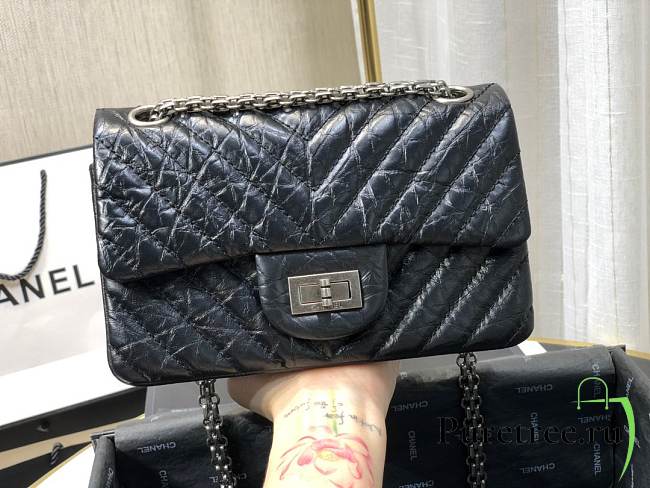 Chanel Mini 2.55 Handbag So Black | AS0874 - 1