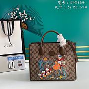 Disney x Gucci Donald Duck Tote Bag | 648134 - 1