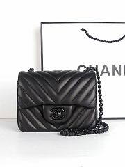 Chanel Classic Super Mini Leather Flap Bag Black | 1115  - 1