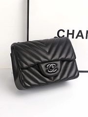 Chanel Classic Super Mini Leather Flap Bag Black | 1115  - 5