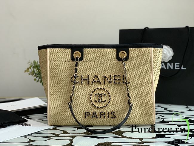 Chanel Deauville Tote Bag 2021 Collection Beige 38cm | NB586 - 1