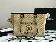 Chanel Deauville Tote Bag 2021 Collection Beige 38cm | NB586 - 1