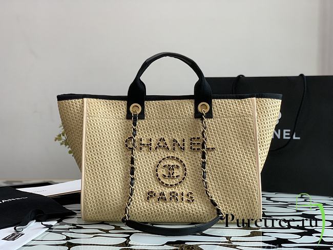 Chanel Deauville Tote Bag 2021 Collection Beige 33cm | NB586 - 1