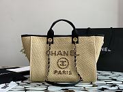Chanel Deauville Tote Bag 2021 Collection Beige 33cm