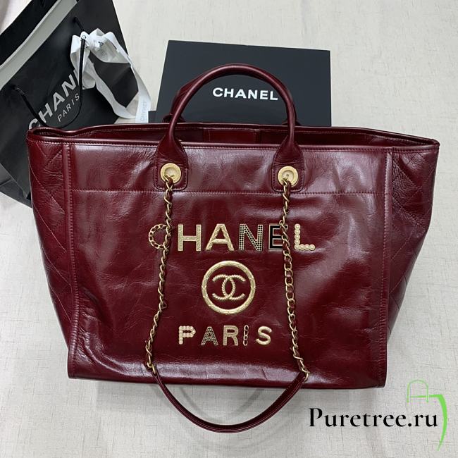 Chanel Large Shopping Shiny Calfskin 2021 Red | 4226 - 1