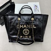 Chanel Large Shopping Shiny Calfskin 2021 Black | 4226 - 1
