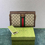 Gucci Ophidia GG medium shoulder bag 26cm | 503876 - 2