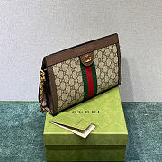Gucci Ophidia GG medium shoulder bag 26cm | 503876 - 4